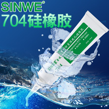 704�����z��ɫ͸����ˮ�^���ܷ����Ԫ����·���������̶����z