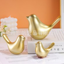 北欧金色小鸟树脂工艺品创意简约客厅桌面样板房动物软装树脂摆件