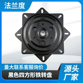 家具滑轨;滑轨;家具五金