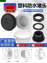 PA�������wM�����Ϸ�ˮ���^���^�ݼy����ʽ�������ܷ␞�^ ���ݼy