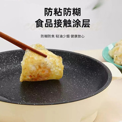 Takeaway barbecue portable dual temperature control electric grill, round maltstone pan for grilling and frying, multifunctional electric grill