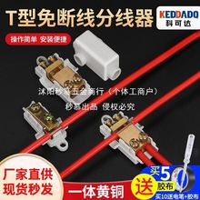 TͽӾӷ־ʽӾྀAһMٽӾ