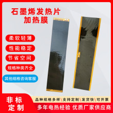 ʯīϩlƬܼӟ늟ĤooϥӟĤoixʯīϩ