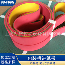 ���|������ ���b�C�M���� �����t�zƤ��