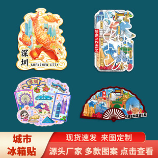 ��������֮���A�S�Ǿ��c�������wľ�|�Ą����б����N�o��Ʒ