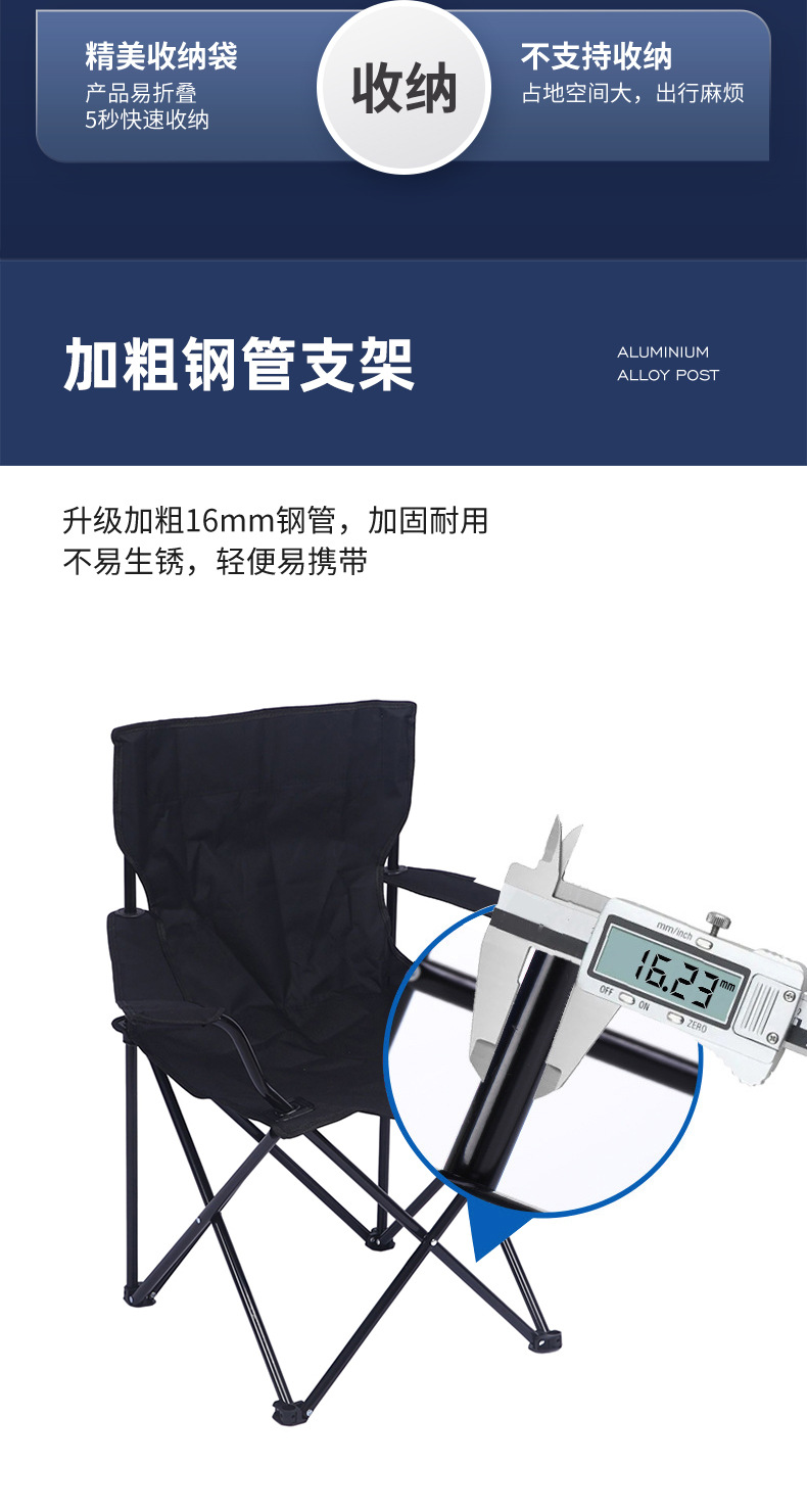 佳凡详情页_03.jpg