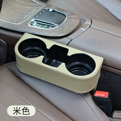 Car seat gap storage box Car cup holder/beverage holder - beige