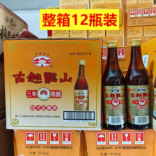 ��Խ�����ᄽB�d���������500ml*12ƿ�B�d�S����ɽ