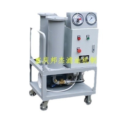 �Żݹ�ӦJL-20�������ͻ� ��ϸ���ͳ�;�ƶ�ʽ���ͻ�