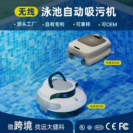 净水器配件;滤芯;净水器