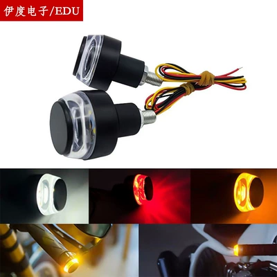Led High-Brightness Modified Mountain – Other lights