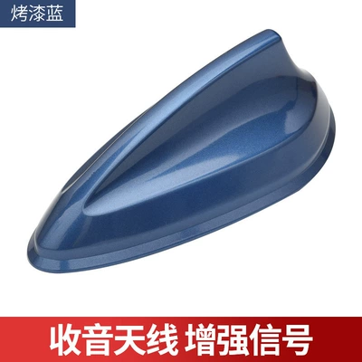 antenna modification without punching, vehicle antenna - blue