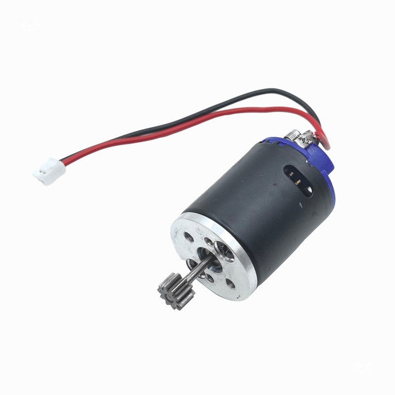Mangniu model mn82s 168 78 mn99s2 all-metal gear 370 motor gearbox modification and upgrade parts