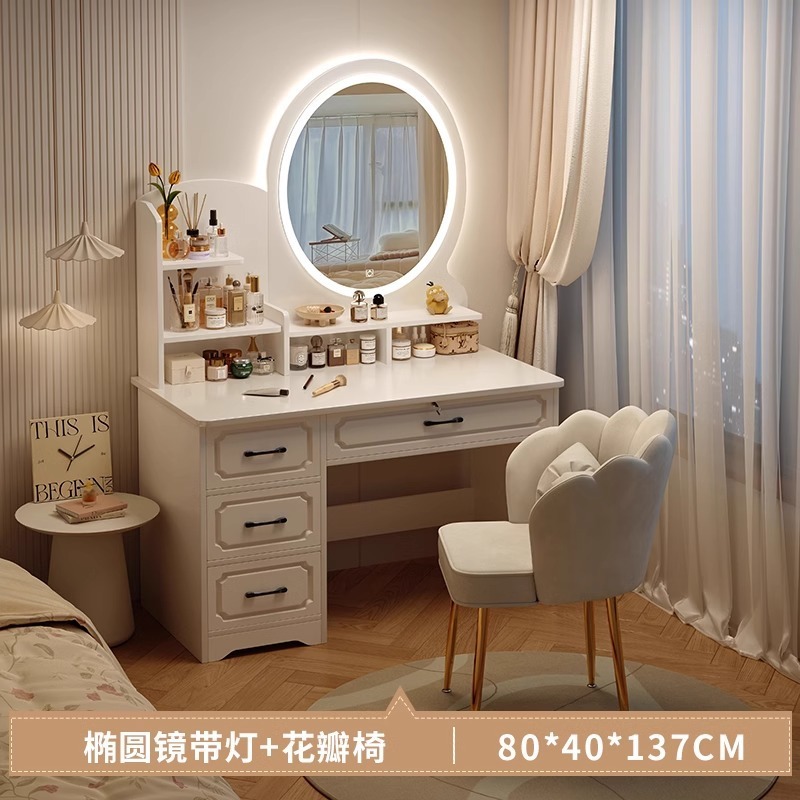 LED 조명거울 [원형거울+꽃잎의자] 80cm