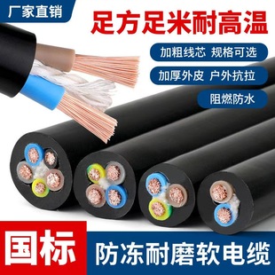 RVV|~X2/3/4о^|rvvo׿ܛ늾|ͺ