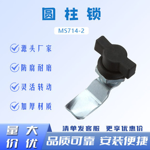 �S��ֱ�N MS714-2�A���i���D�iGGD�i�C���T�i���I���i ���󃞻�