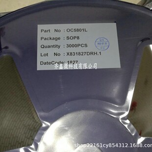 OCXԭ�b OC5800E 100V �D12V 4A 5V 4A�����a���a���Դ��оƬ