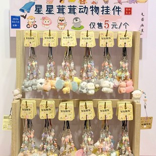 ��ͨ�ɐۘ�ֲ֬�q���w����DIY�֙C朰������耳׿ے���Ʒ�Y��