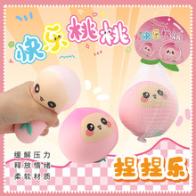 ��ͯ����≺����������󘷶�����p���lй�������؏���ָ�扺��