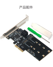 PCIE�D3��SATA3.0+2��M.2�Uչ��̨ʽ��X�C���SATA�ӿ�JM585оƬ