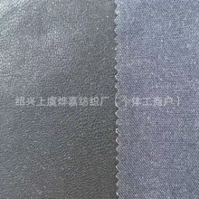 厂家新品祖龙马面料  加厚混色人造服装鞋子箱包手套抱枕皮革面料
