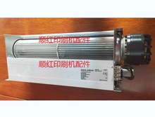 61.115.2401���±�ӡˢ�C��� CD/SM102 SM74 늙��L��  늙C�R�_