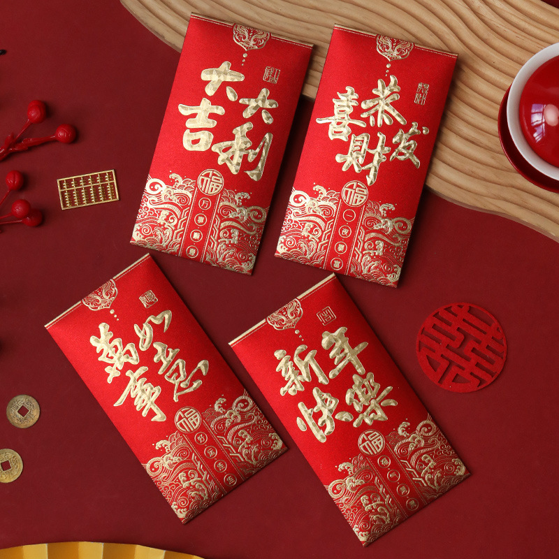 2026 新馬年赤い封筒赤い封筒新年春祭りラッキーパック幸運新年赤い封筒バッグ卸売|undefined