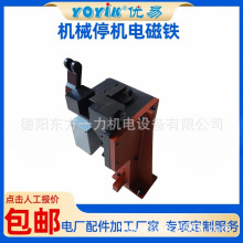 C޵ͣDF22025YOYIK