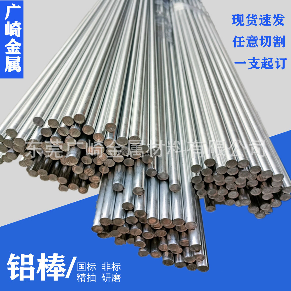 QQ图片20220414112924_直角