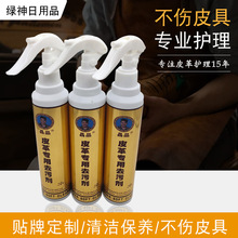 ��ƷƤ��ȥ�ۄ�ɳ�l��ϴ��ȥ�ۄ�PUƤ��ȥ�ۄ���s�����l�F؛���l