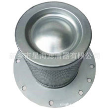 ˹ͷ1622365600sCՉCͷ1622365600