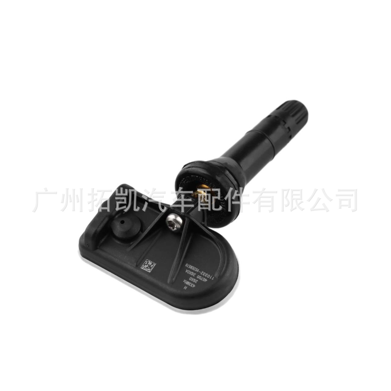 40700-2GX0A para Nissan Kaichen TPMS Sensor de presión de neumáticos Monitor de presión de neumáticos