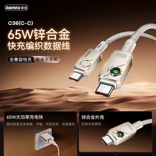 remax�����\�Ͻ���^��������66W��䔵�����m���O���A���늾�