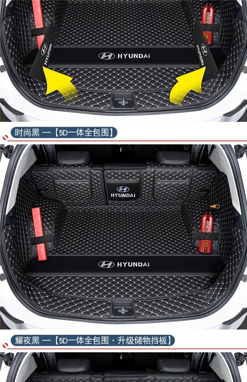 Beijing Hyundai Tucson L trunk mat, full coverage for new and old 15-24 models, Tucson L trunk mat, car accessories