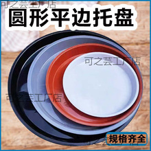 �A�λ���ƽ߅�бP���ϵ��� ��Ҏ�����Ͻ�ˮ�P���ж��⻨���еױP