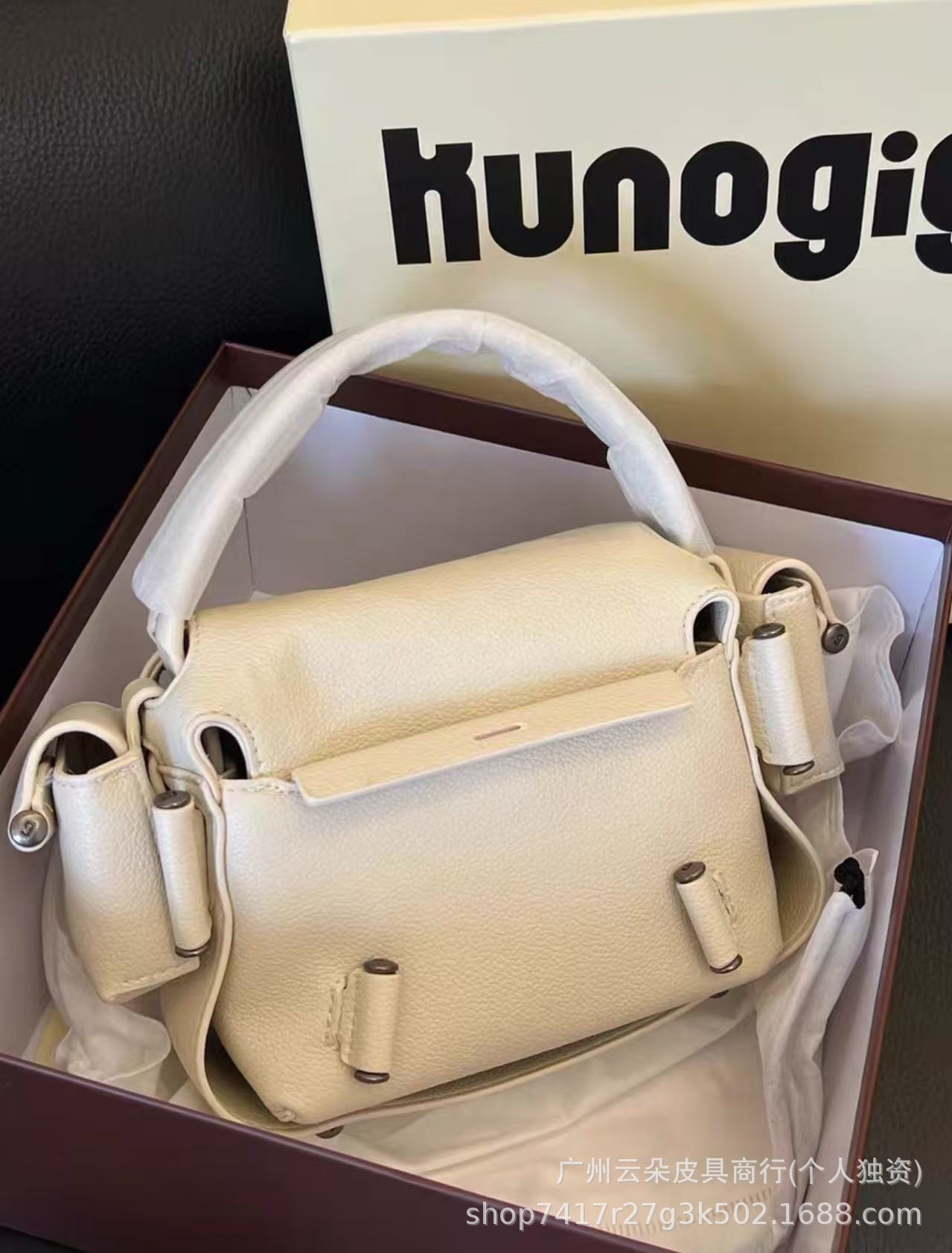 Constructor, small white small bag