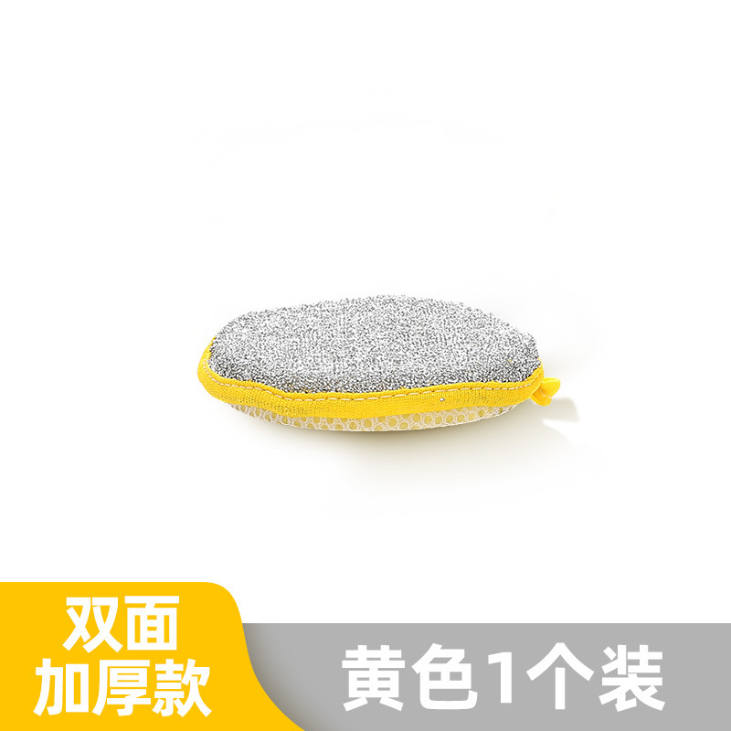 食器を洗うスポンジの台所は油を塗っていません。|undefined