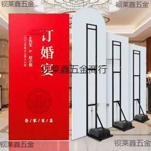 Kt board bracket humanoid standing board background version support frame iron water injection telescopic poster display stand billboard stand