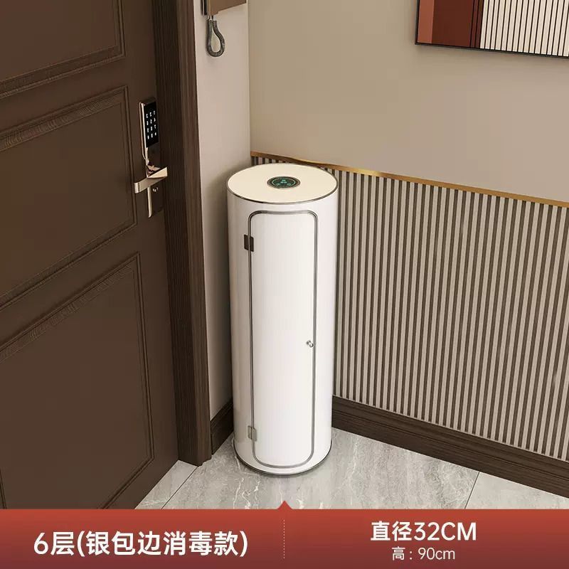 鞋柜门口超薄旋转新款钢制个性立式轻奢360度圆形圆桶鞋架包安装|undefined