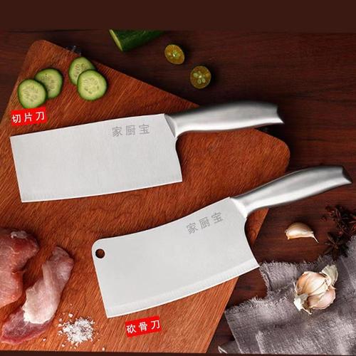 Stainless steel boning knife and carving knife set for cutting vegetables, meat, and slicing - Travel edition