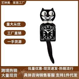 挂钟、壁钟;现代装饰画;壁挂、壁饰