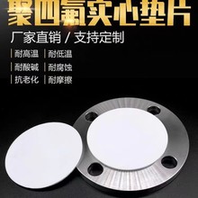 ķmä|PTEFķϩĈA|RFmFĉ|Ȧ