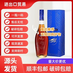 �R.��/����ʿVSOP���ذ��m��700ml������������ҾƬF؛�������l