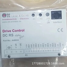 OTT Drive Control DC RS A40024ȫ���ֻ�ʵ������ػݹ�Ӧ���