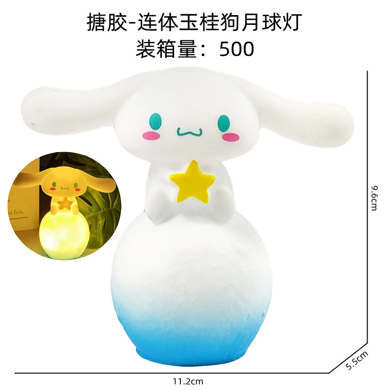 Sanrio, милый луна, ночник, подарок на день рождения