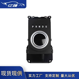 其他发动系统;车身及附件;其他传动系统