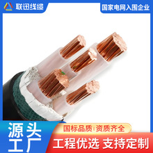 �͉������|,�����|���a�S,�~��|�S��,YJV22,Ѹ���|����S