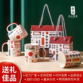 碗;保鲜盒、饭盒;碗碟盘套装