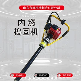 矿山施工设备;轨道交通器材;其他电动车