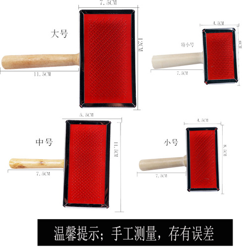 Factory wholesale comb wooden handle stainless steel dense needle comb depilation pet comb dog comb knot comb massage pet brush 